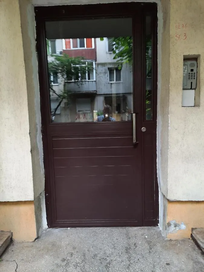 Apt 2 Camere Non Party And Free Wifii Bucharest 0*,  Romania